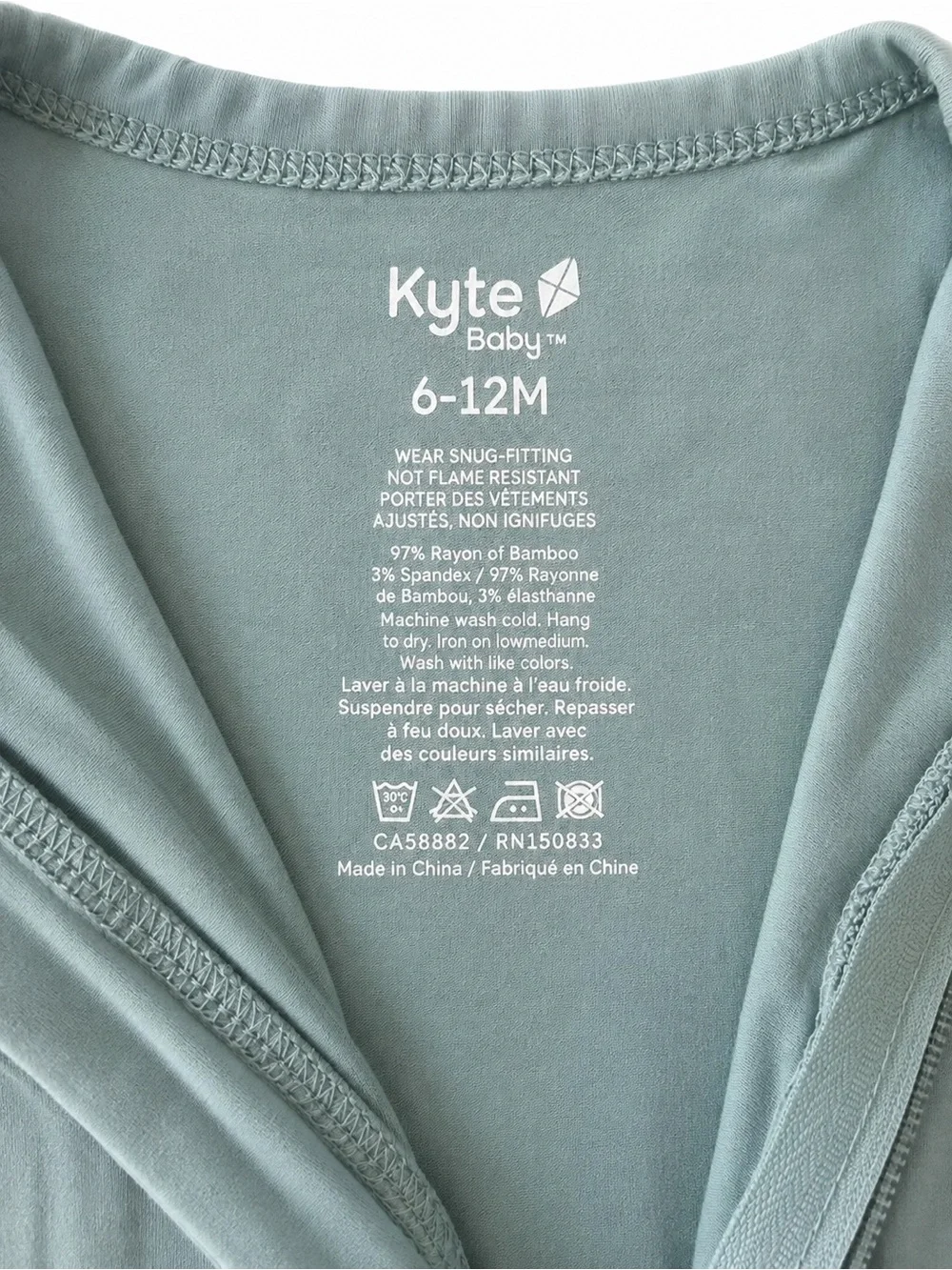 Kyte BABY this buttery